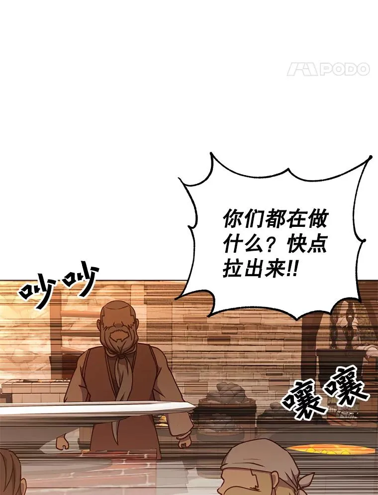49.中央工坊37