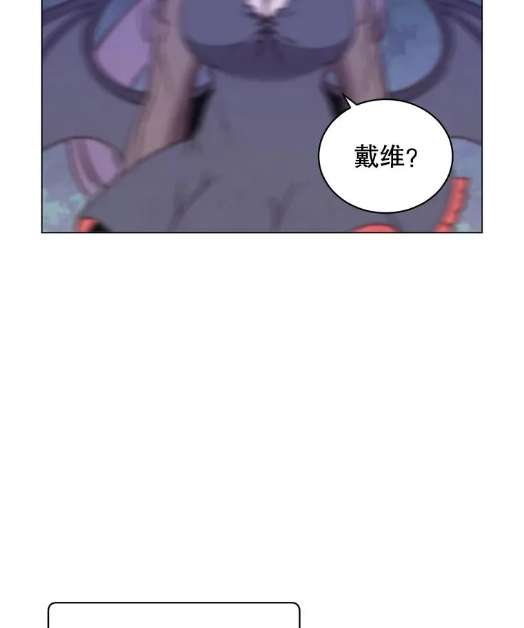 169.不一样的残火17
