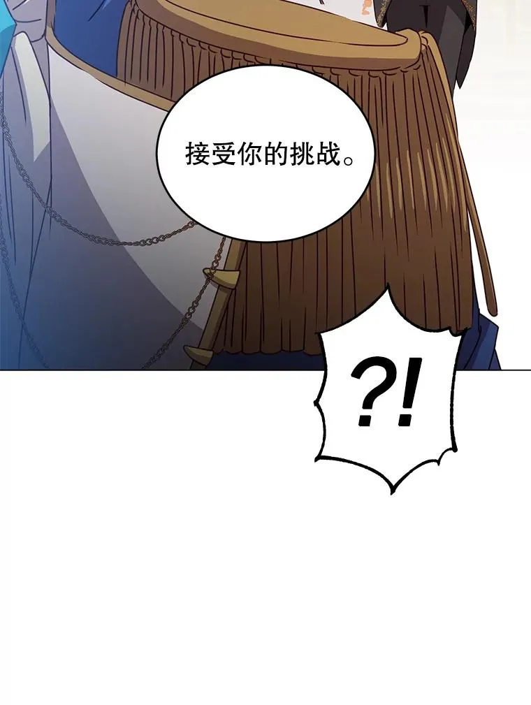 15.决斗39