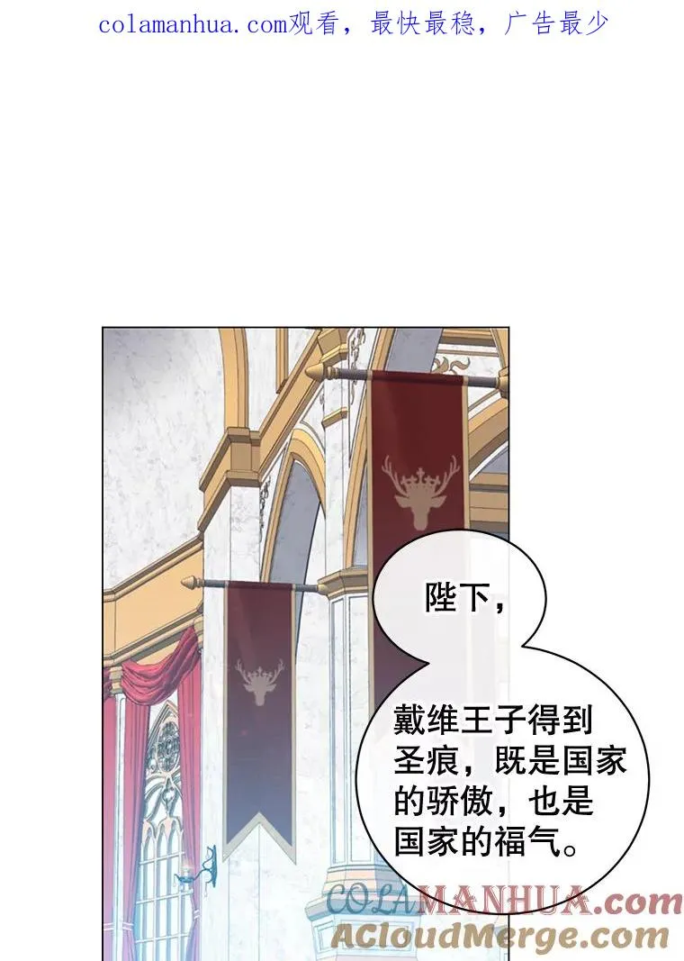 30.领地0