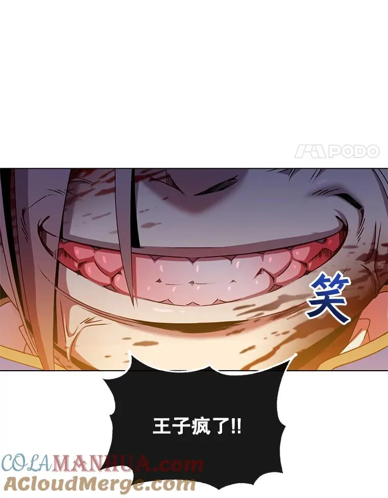 20.变异3