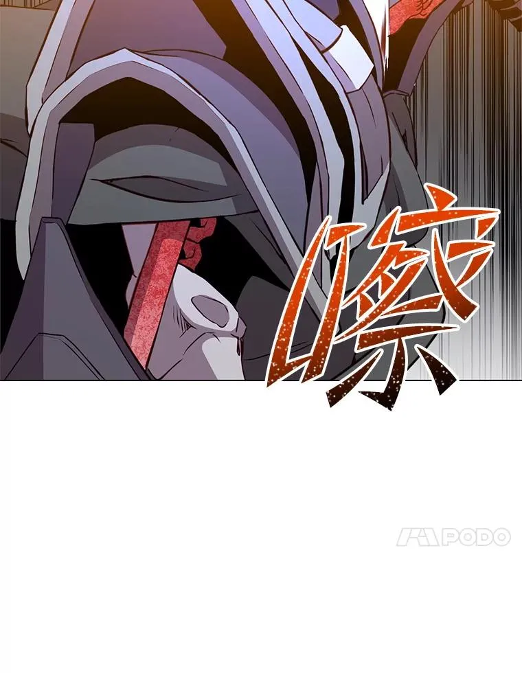 166.主君苏醒23