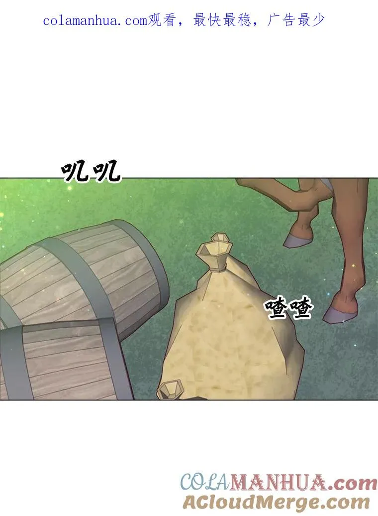 31.到达领地0