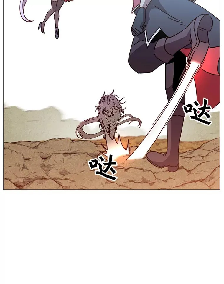 54.对战魔兽14