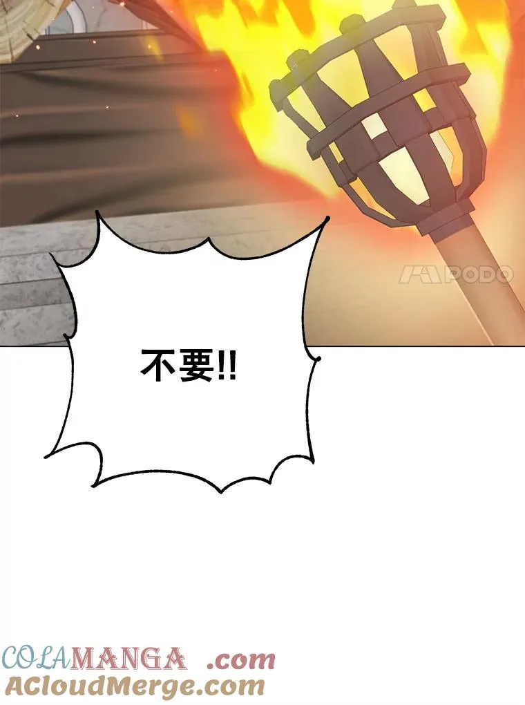 173.举行国葬64