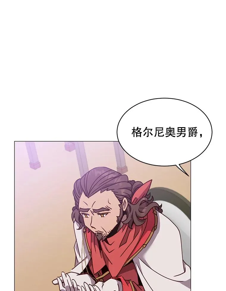 63.治愈熔化加速病毒85