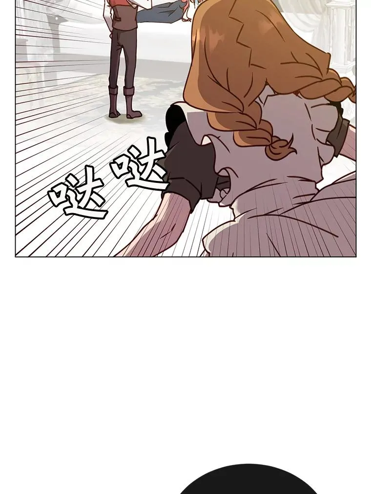 57.云璃来访37