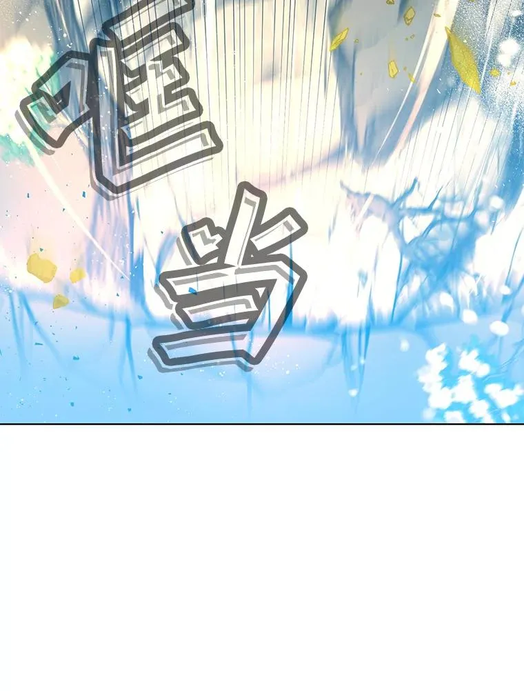 117.尚德拉1号95