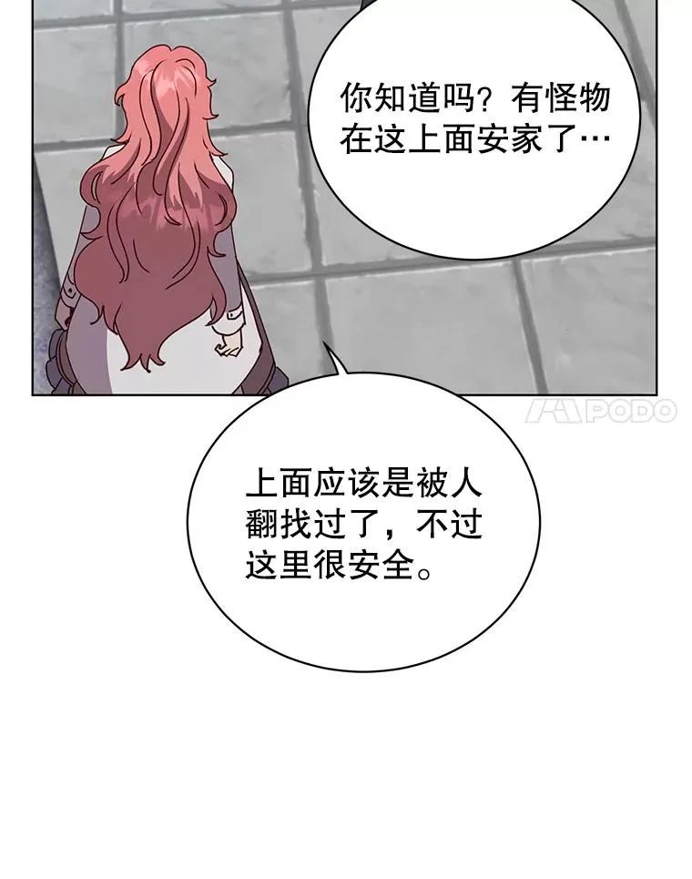 90.新朋友95