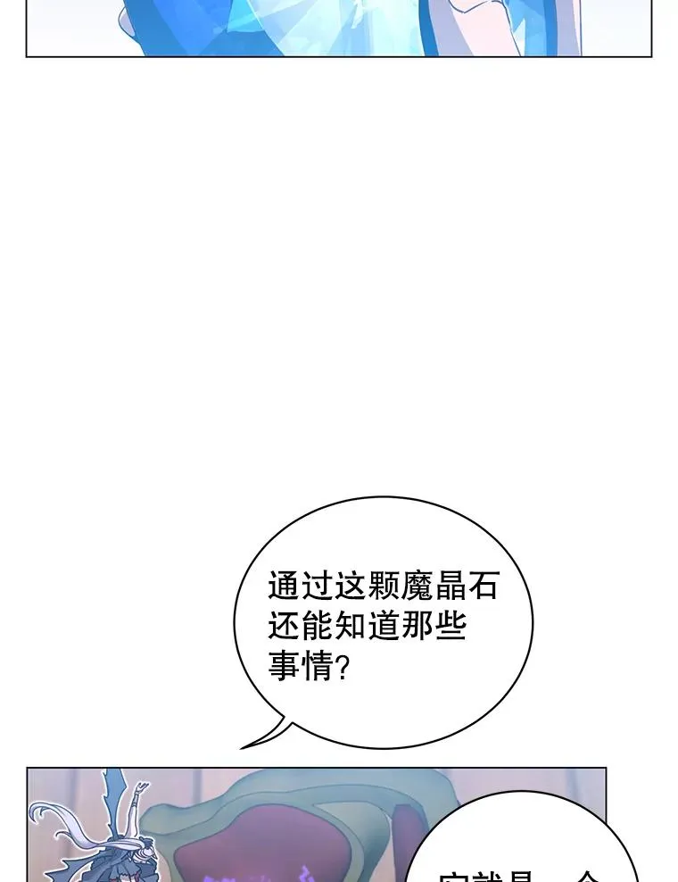 36.开垦土地55