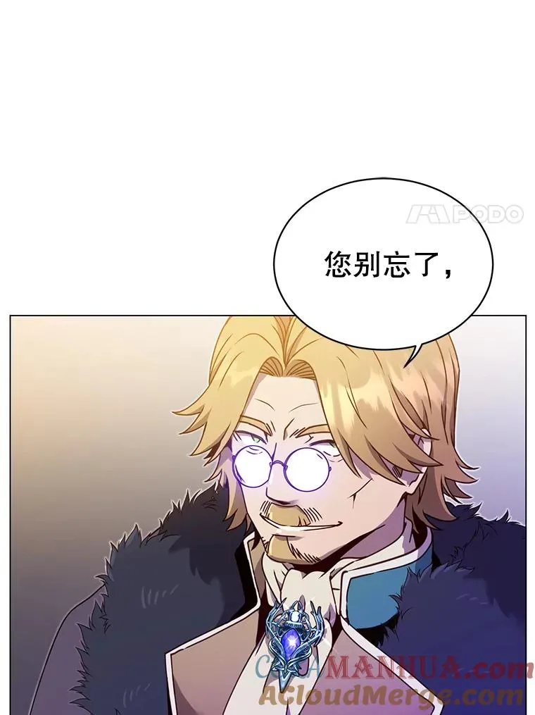 45.国政会议88