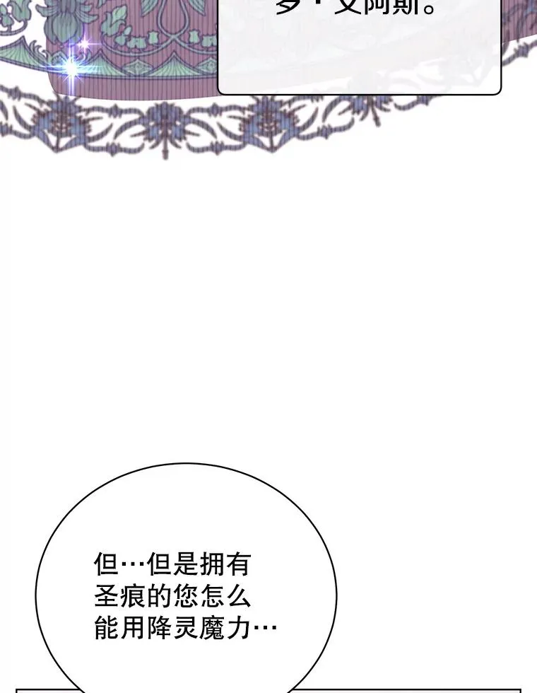 117.尚德拉1号38