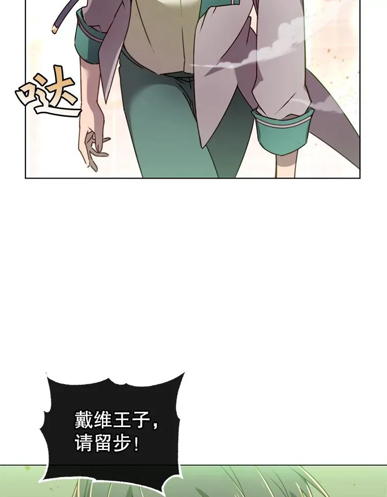 20.变异46
