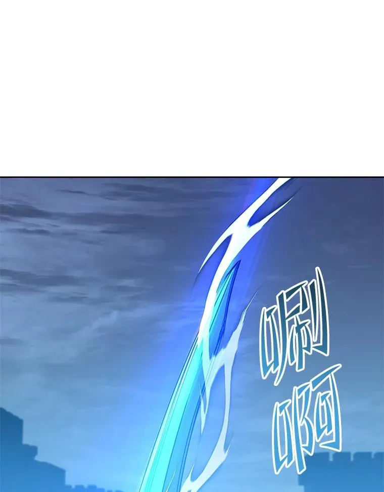 122.贝尔布什山城97