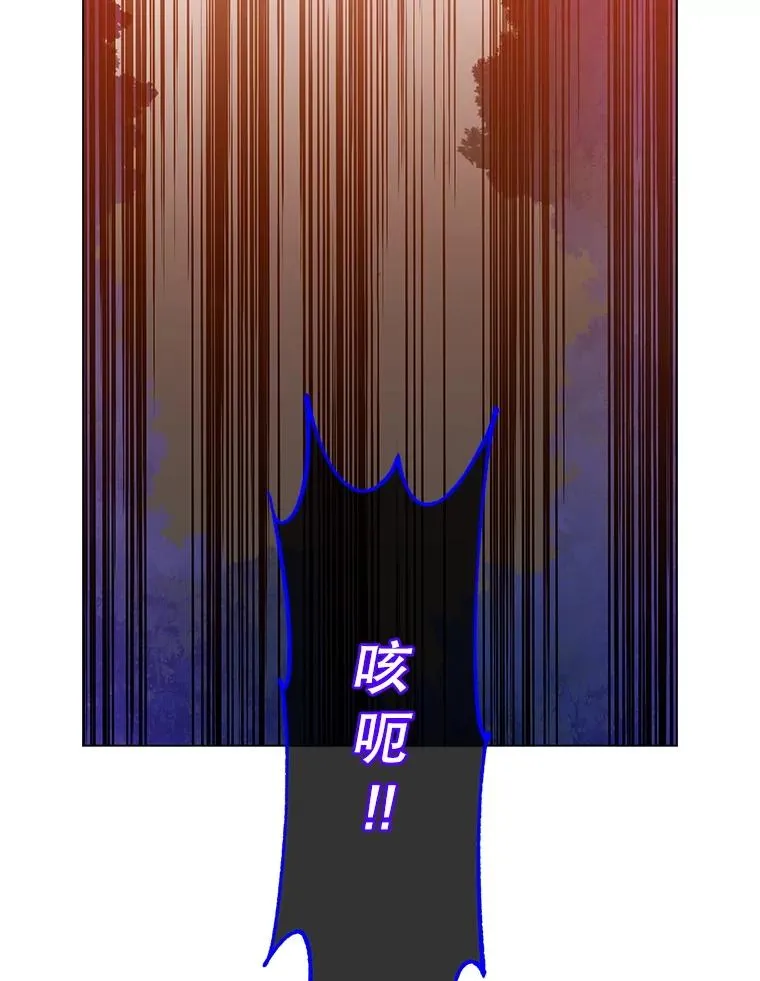 166.主君苏醒1