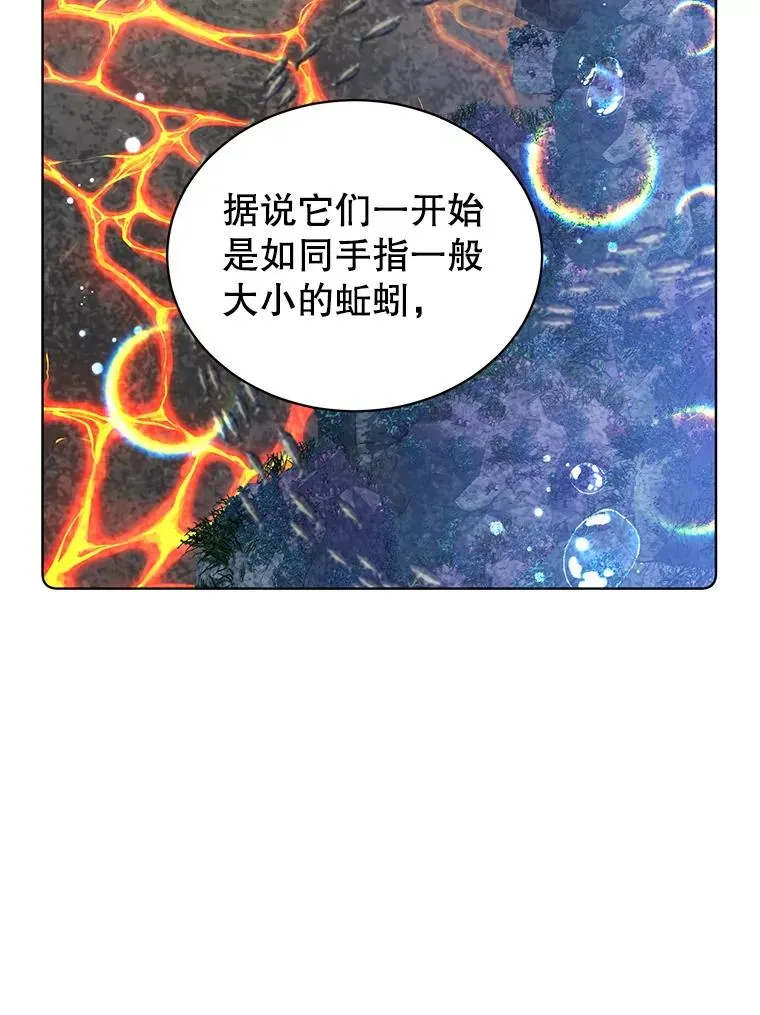 109.超越体尚德拉74