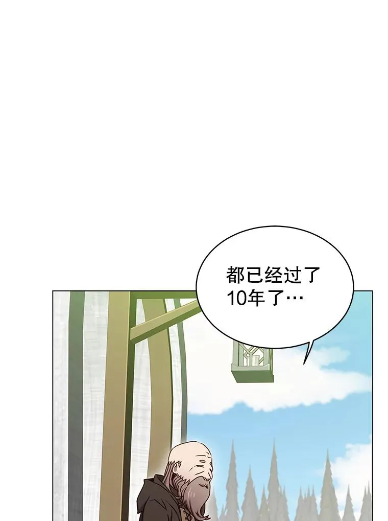 43.进入千日厂遗址1