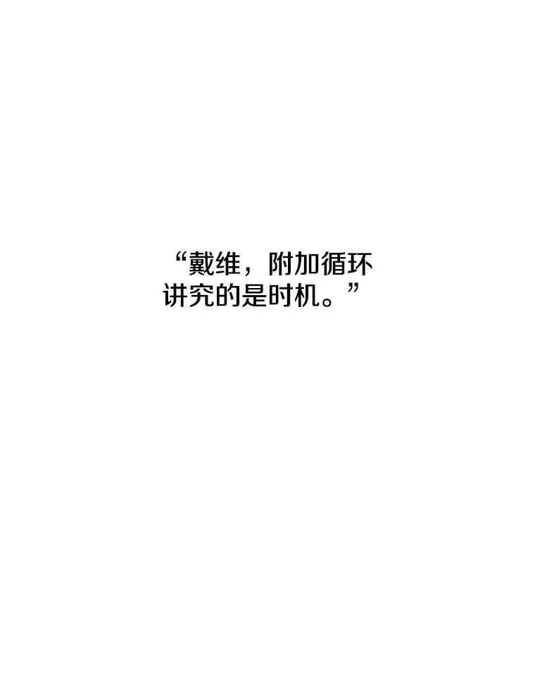 183.首战告捷30
