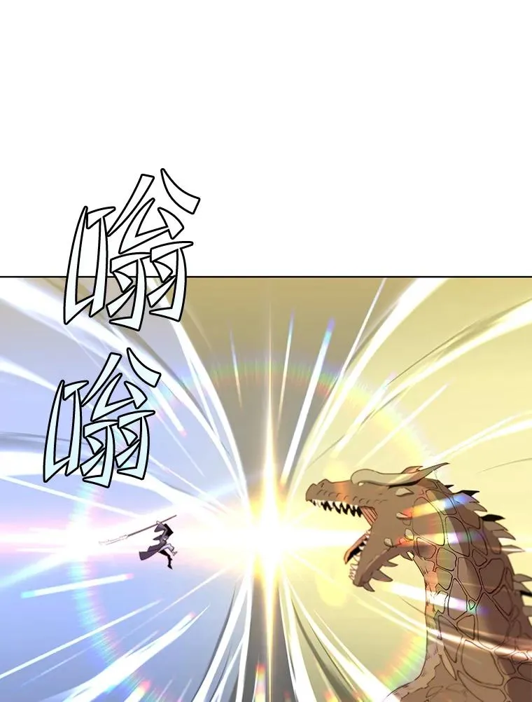 117.尚德拉1号91