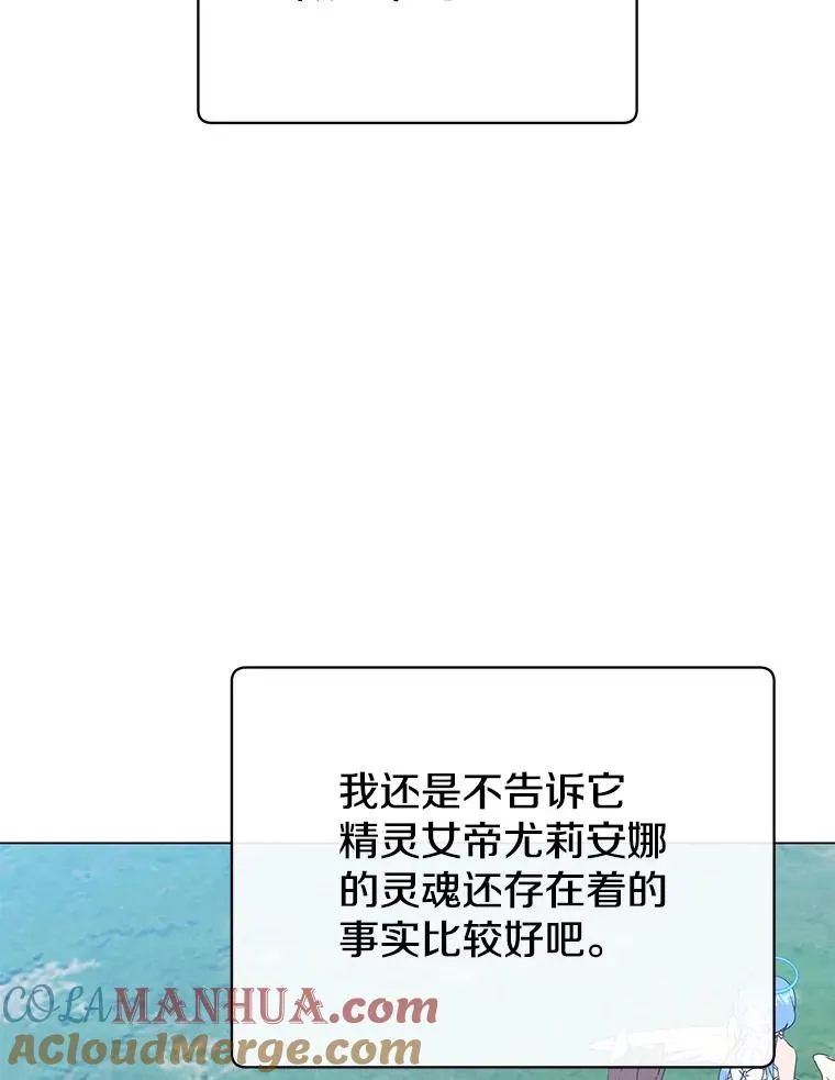 140.目标达成92