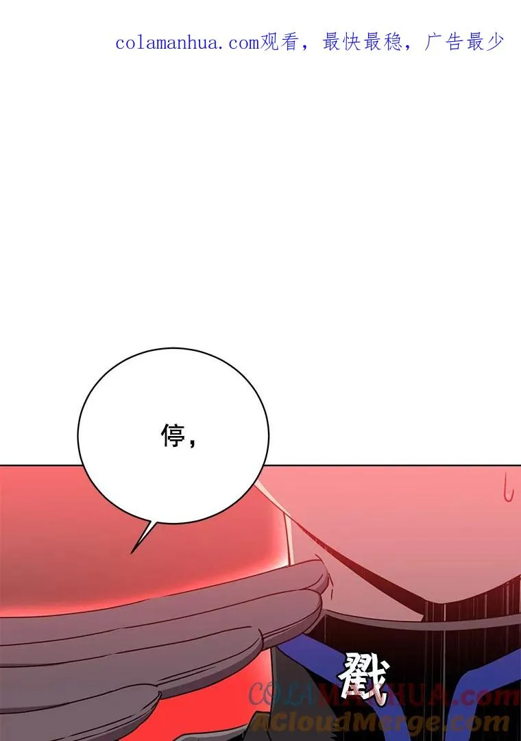 111.分离针剑0