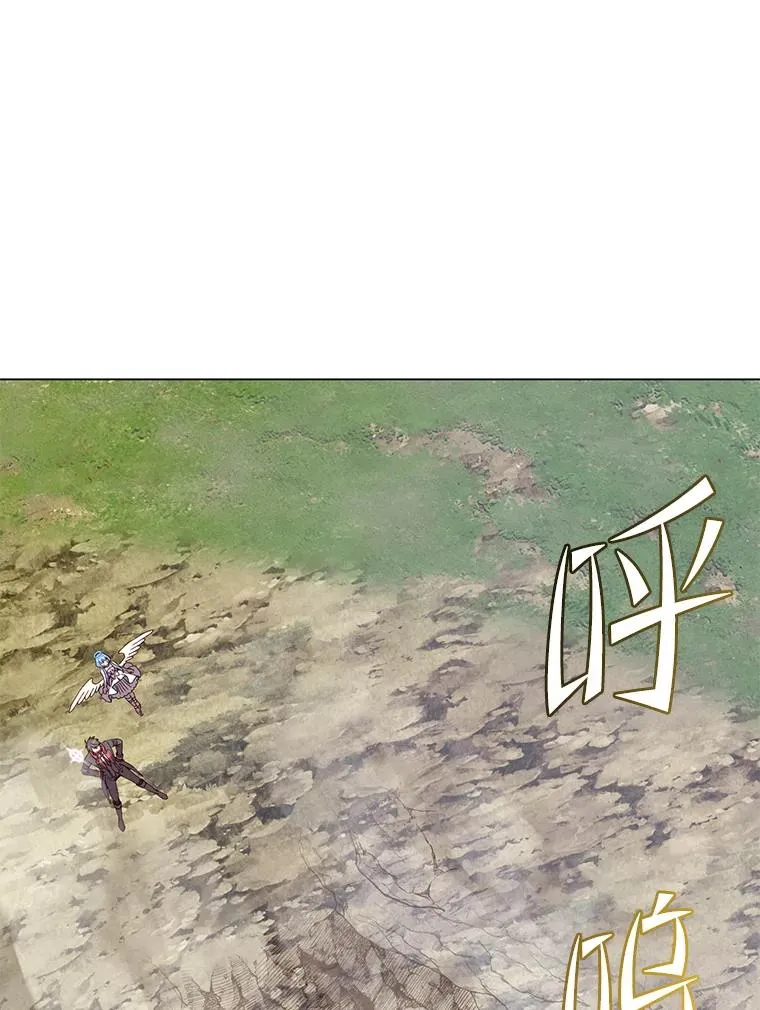 133.交易被拒34