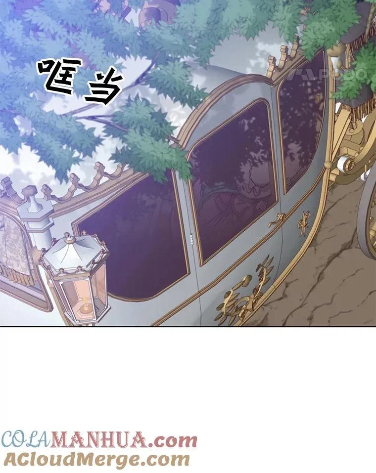 71.马车48