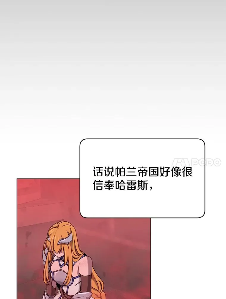 24.真正的剑术66