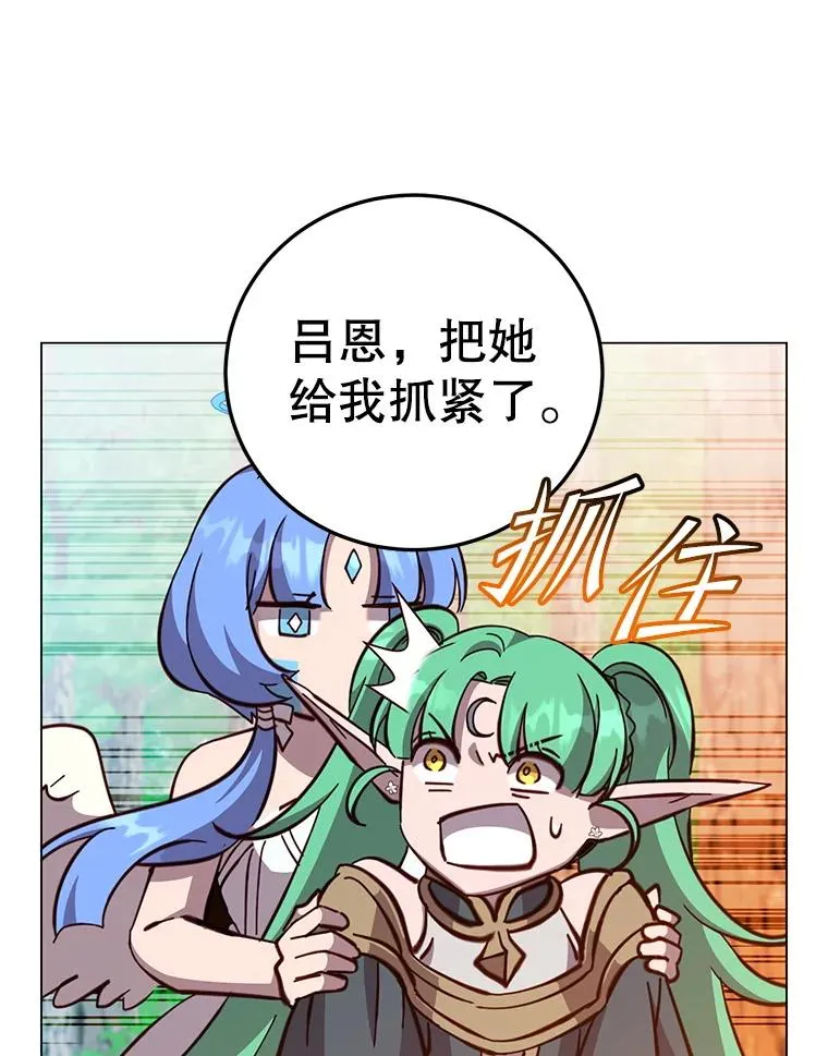 177.逼问102