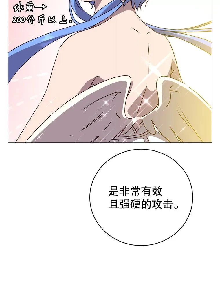 110.第二场考试87