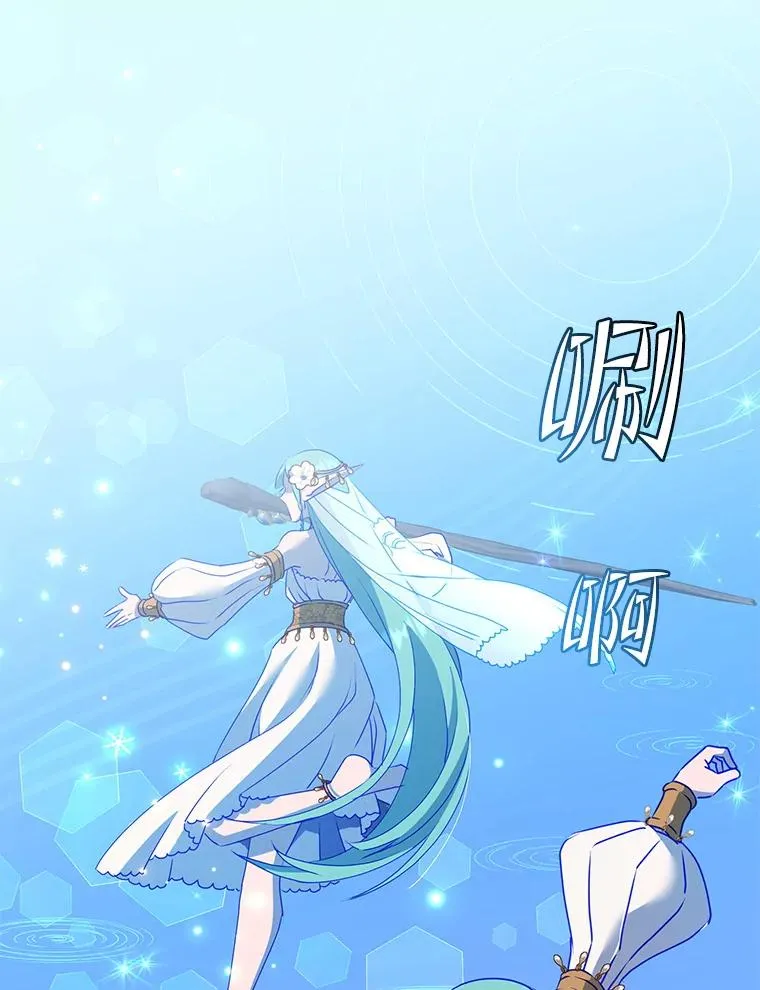 137.鱼儿上钩14