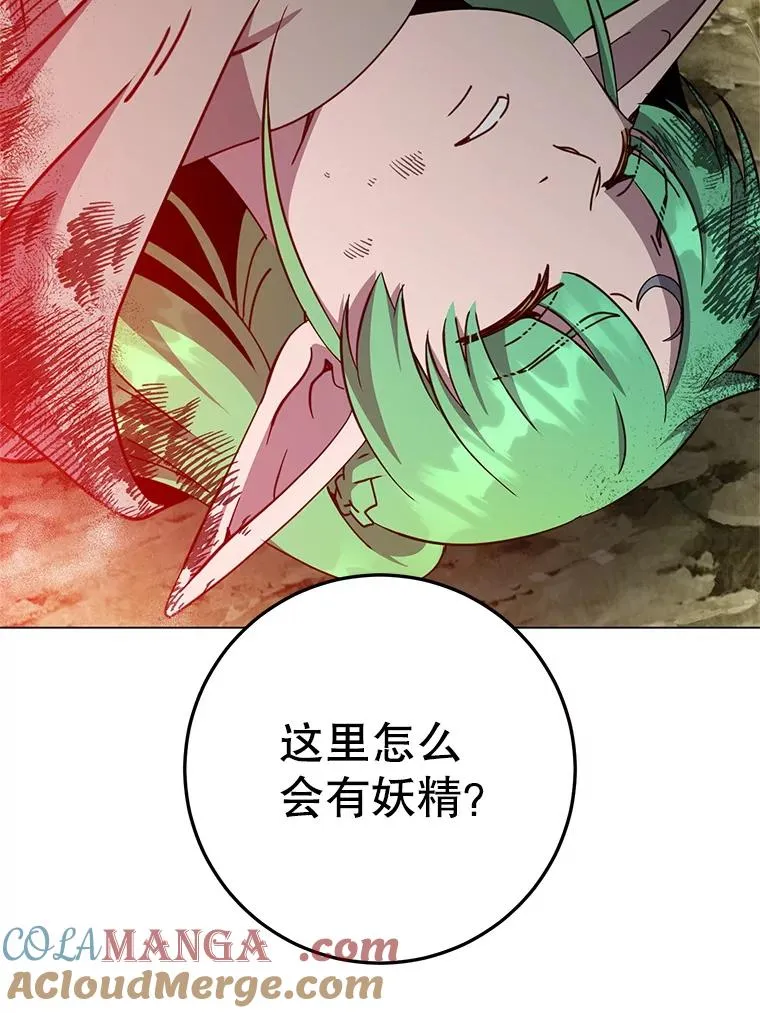 172.火鸡闯祸56