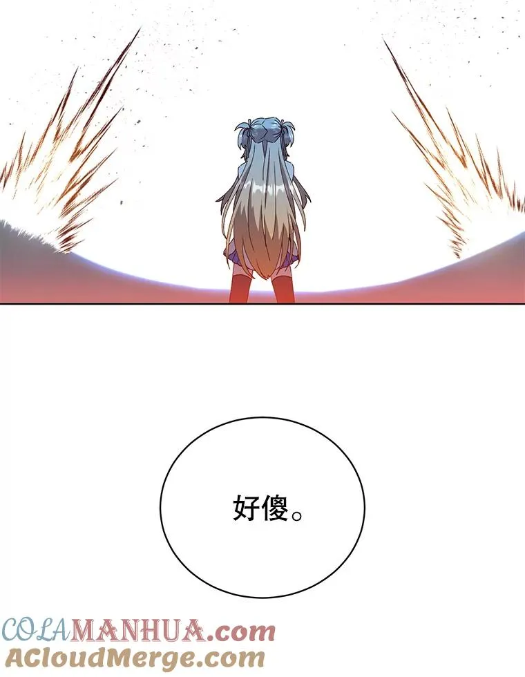 97.重归领地68