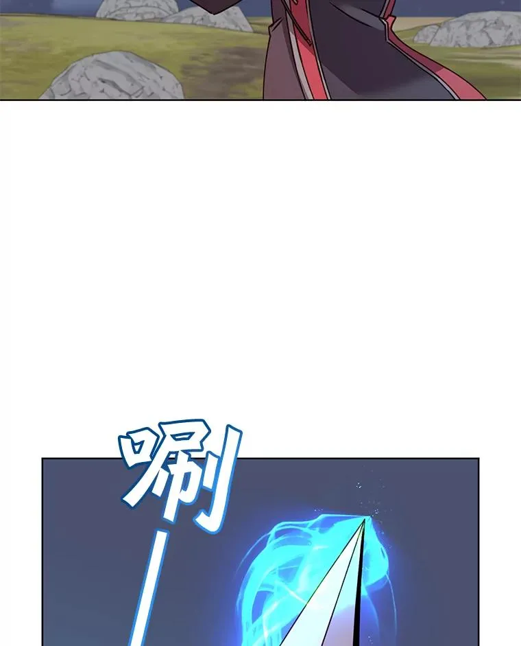 80.较量17