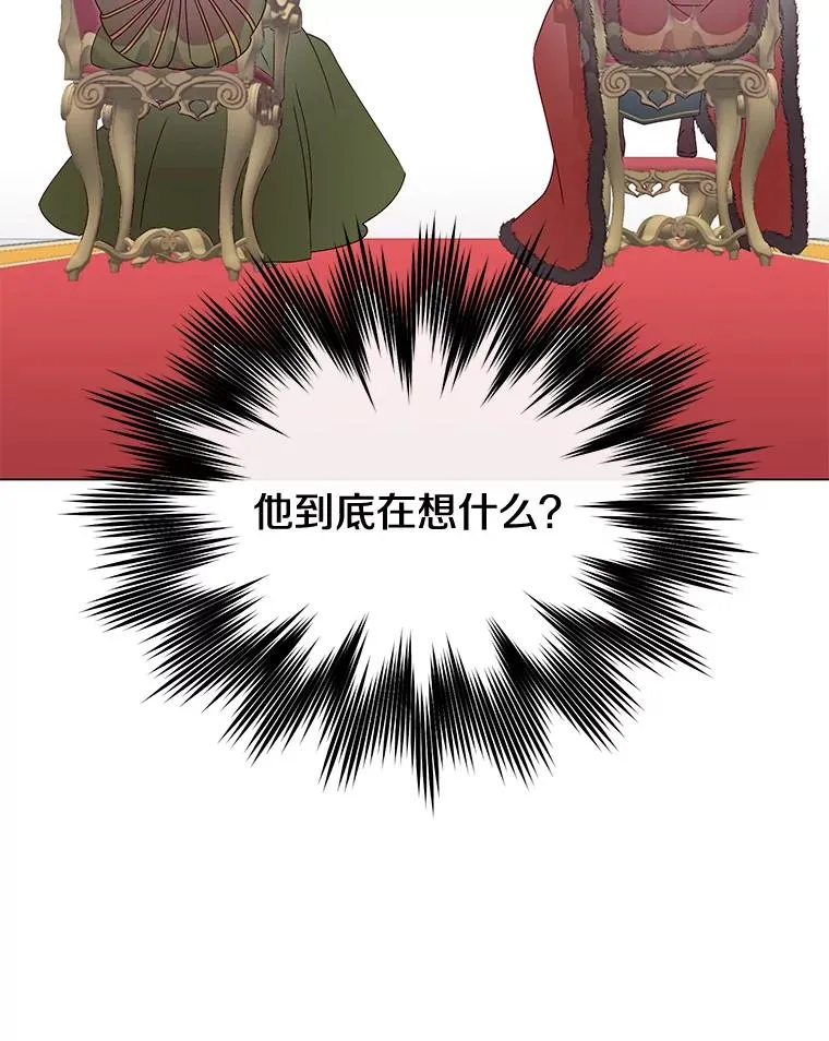 30.领地37