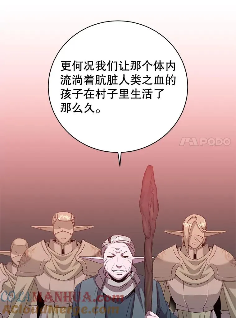 137.鱼儿上钩52