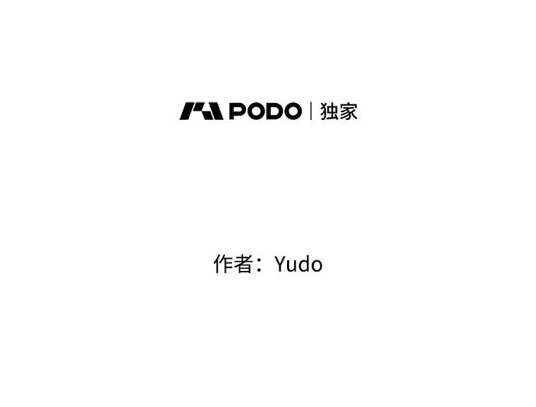167.逆命53