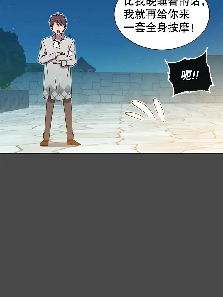 19.保险52