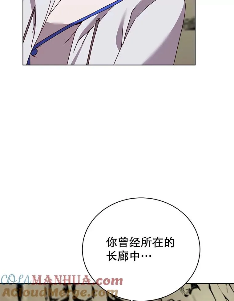 109.超越体尚德拉88