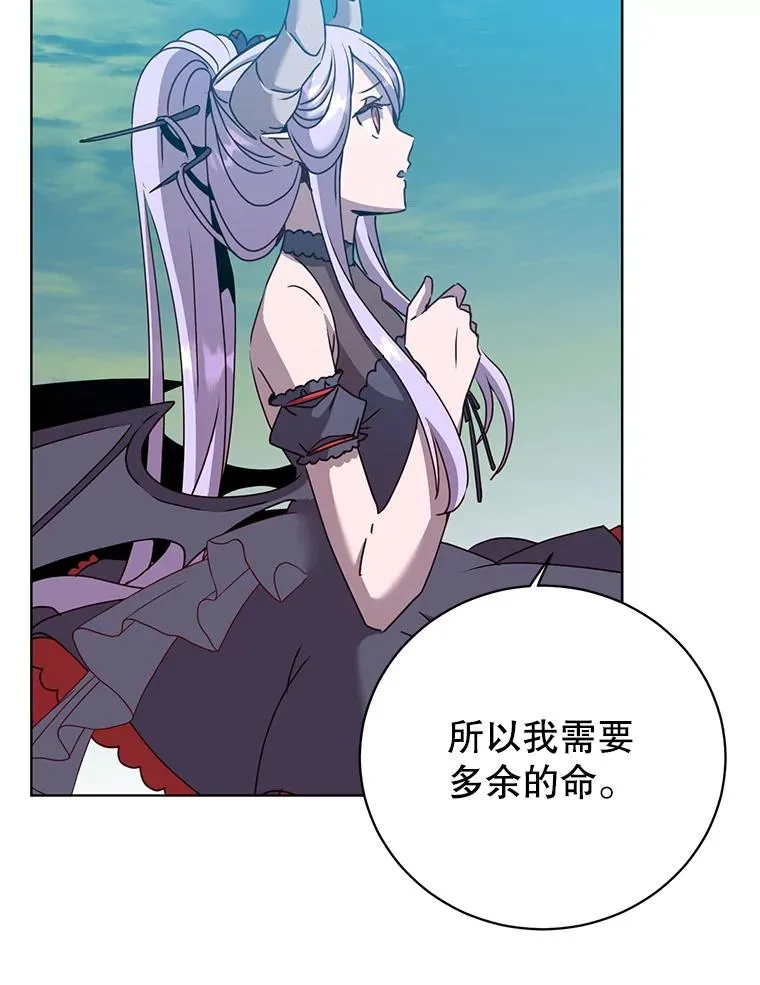 106.神梦90