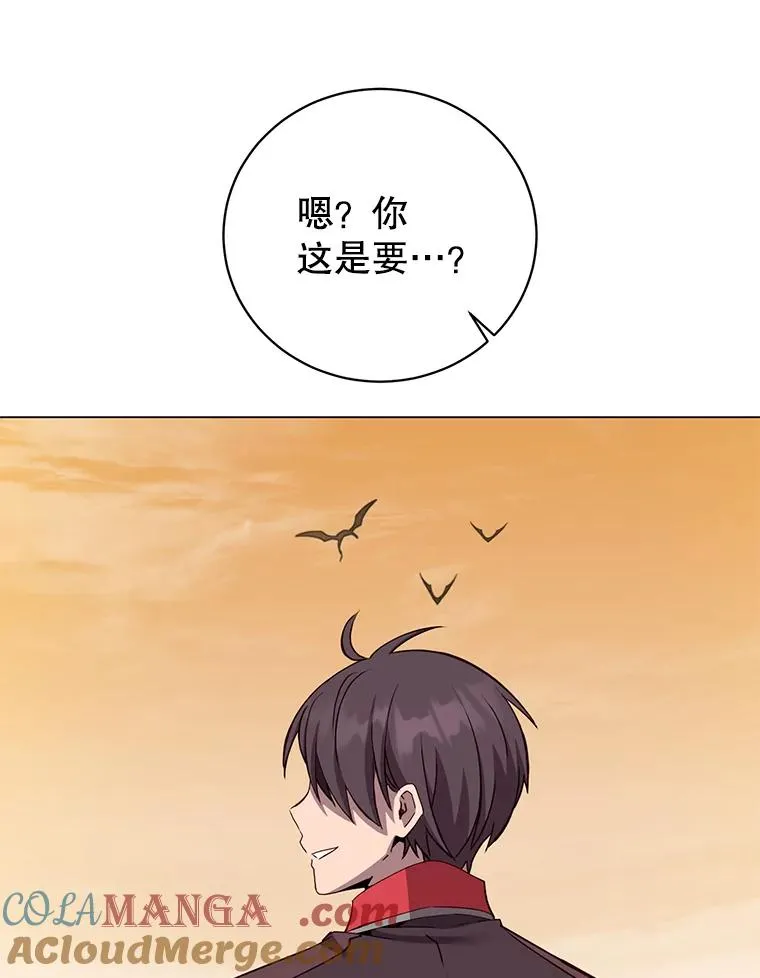 164.准备出征40
