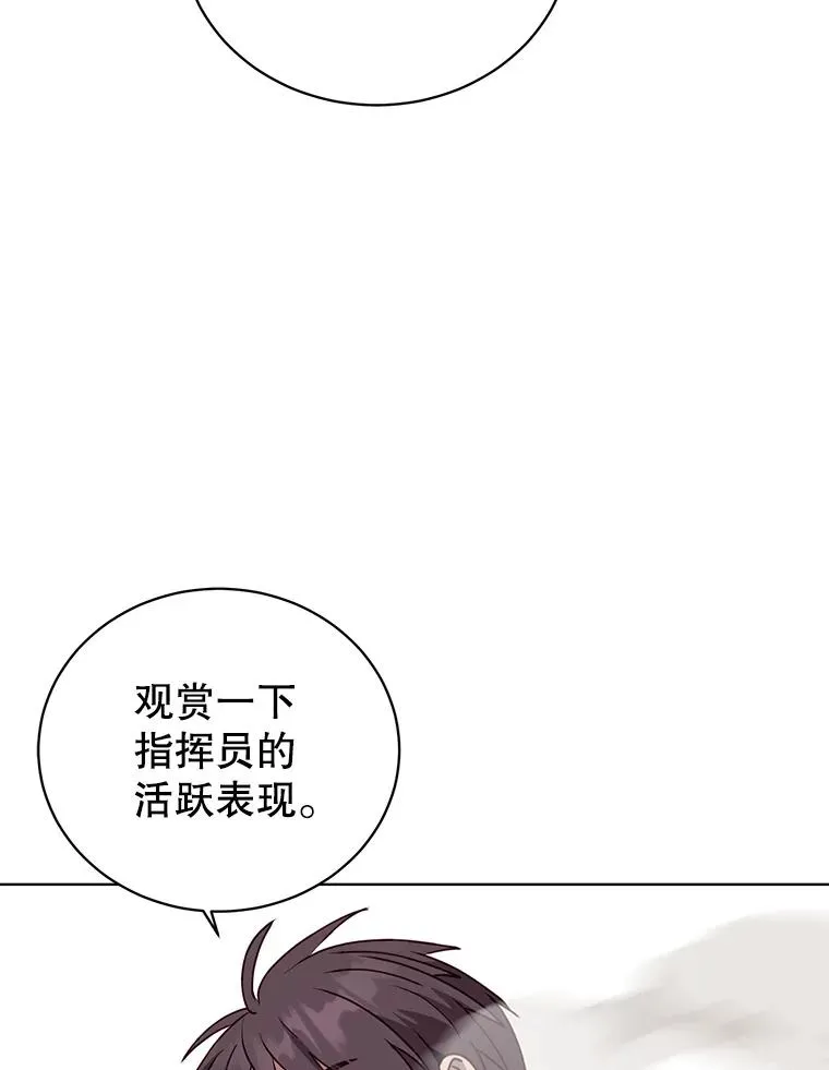 98.指挥霸天编队111