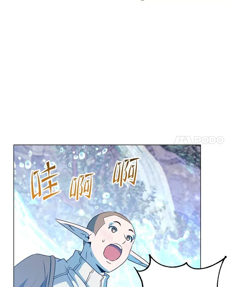 137.鱼儿上钩39