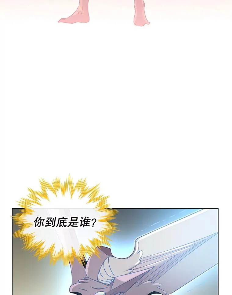 25.净化25