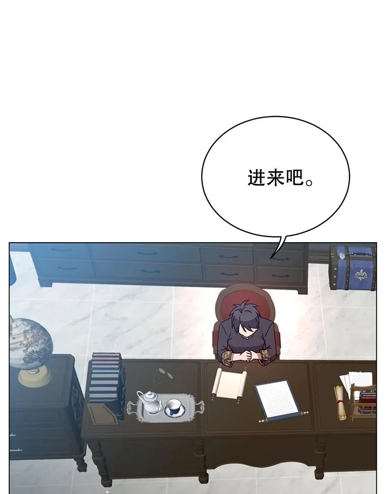 59.召唤情报组织19