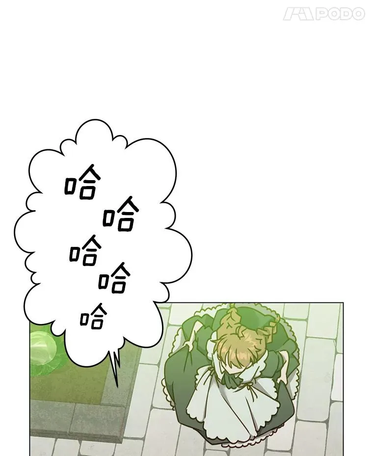 57.云璃来访69