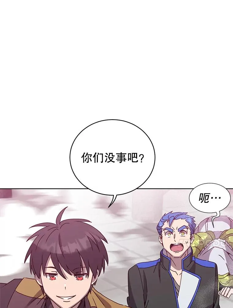96.击败半吸血鬼22