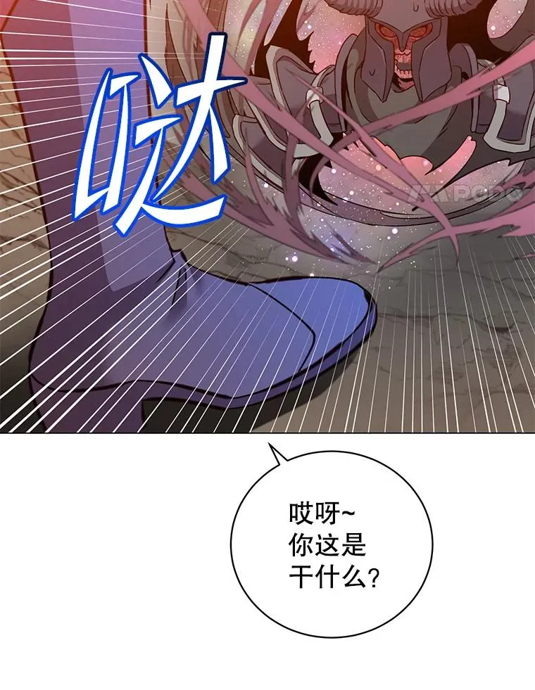 166.主君苏醒3