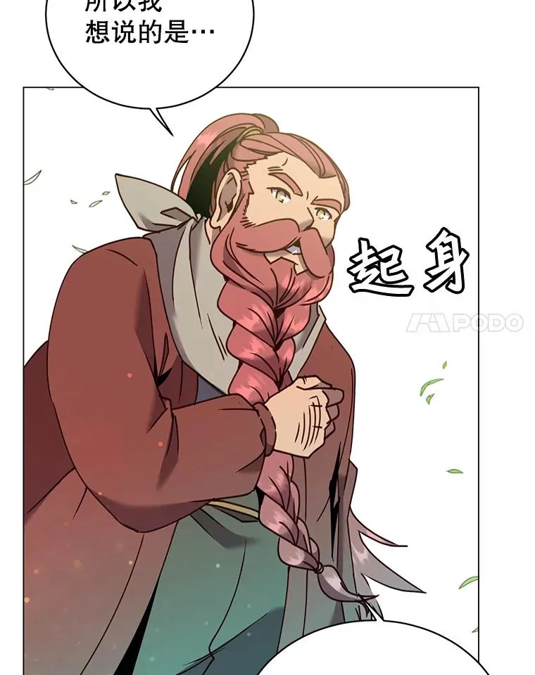 52.双生剑99