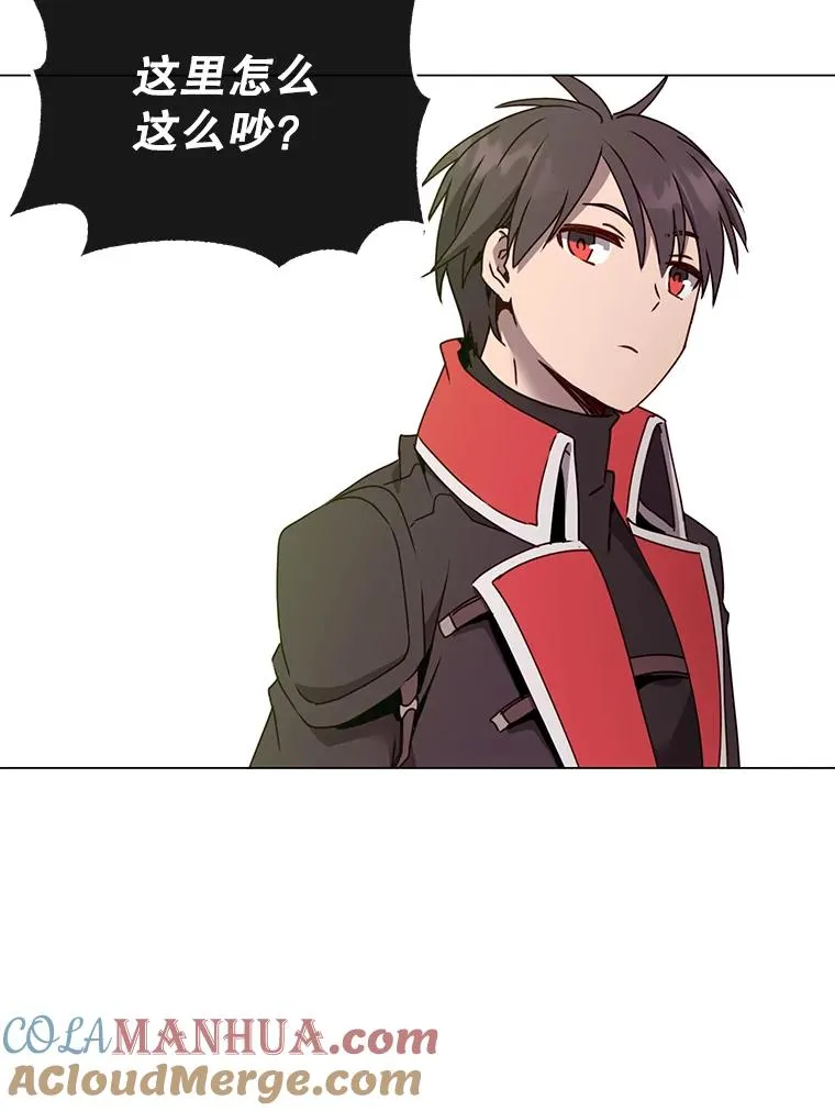 42.戈尔泰之死72
